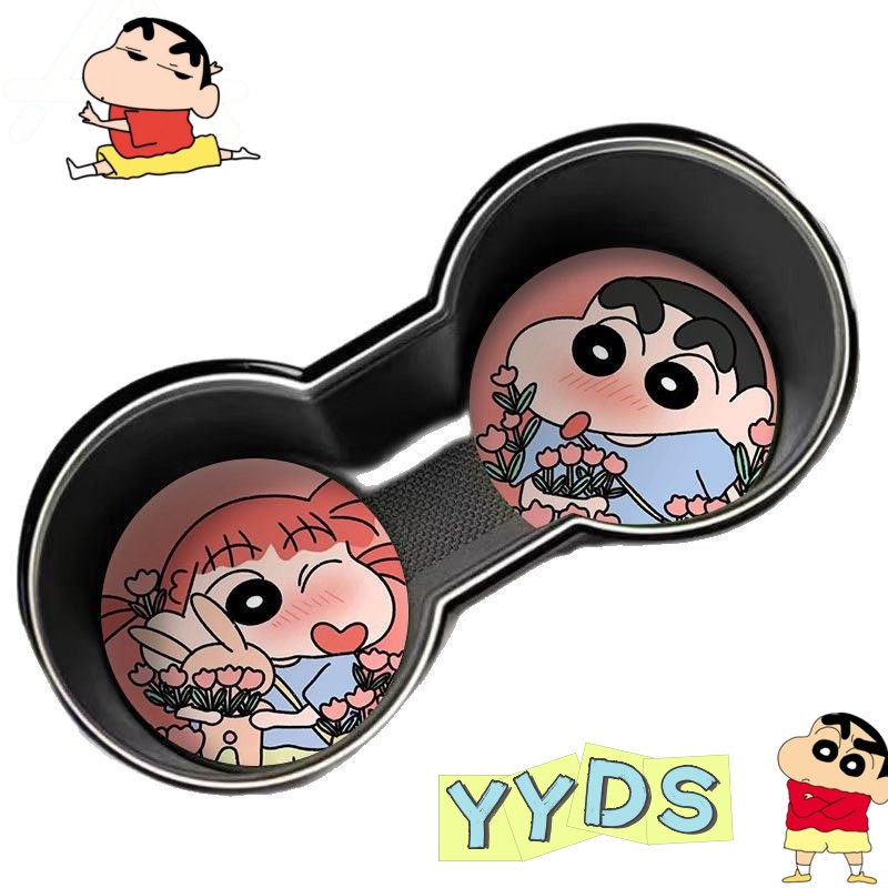 Car Accessories Japanese - แผ่นรองแก้วในรถยนต์ลายการ์ตูนชินจังน่ารัก สไตล์คาวาอี้ สร้างสรรค์ ตกแต่งภายในรถยนต์ ป้องกันการลื่นไถล