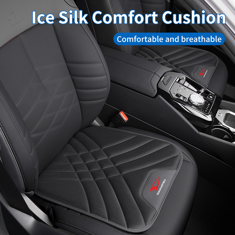 Car Seat Cover - แผ่นรองเบาะหนังรถยนต์ ปลอกหุ้มเบาะกันลื่น อุปกรณ์เสริม สำหรับ Daihatsu Terios