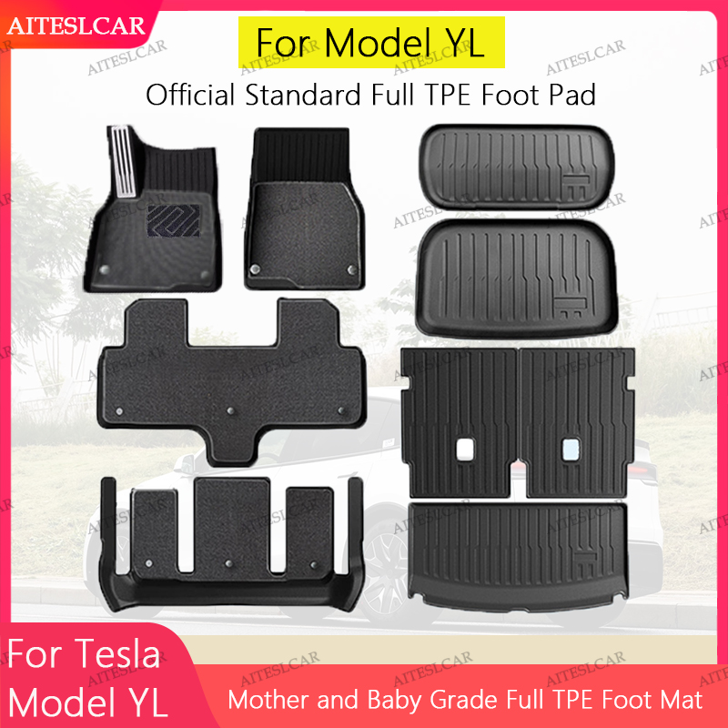 Car Floor Mat - พรมปูพื้นรถยนต์ AITESLCAR สำหรับรถยนต์เทสล่า รุ่น YL ปี
