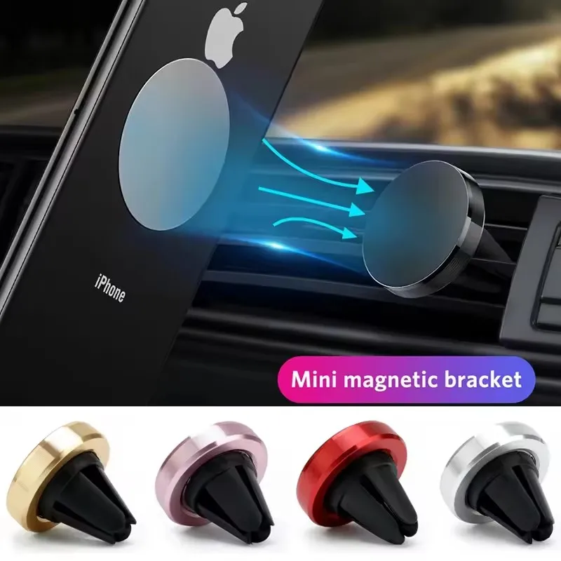 Car Phone Holder - ที่ยึดโทรศัพท์ในรถยนต์แบบแม่เหล็ก ติดตั้งช่องแอร์ ขาตั้งสมาร์ทโฟน รองรับ GPS ในรถยนต์