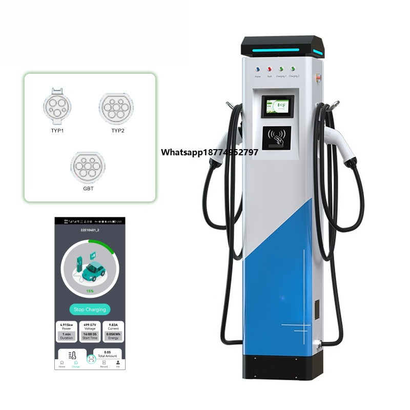 Car Charger - BLUESKY สถานีชาร์จรถยนต์ไฟฟ้า EV พร้อมระบบชาร์จเร็วและอินเทอร์เฟซแบตเตอรี่ รองรับ POS