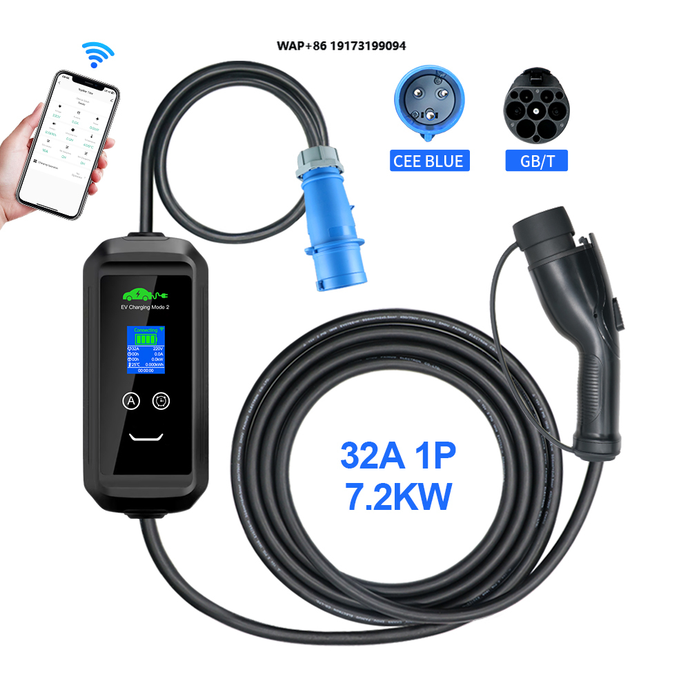 Car Charger - เครื่องชาร์จรถยนต์ไฟฟ้าแบบพกพา AC ของสหรัฐอเมริกา รุ่น J1772 ปลั๊ก