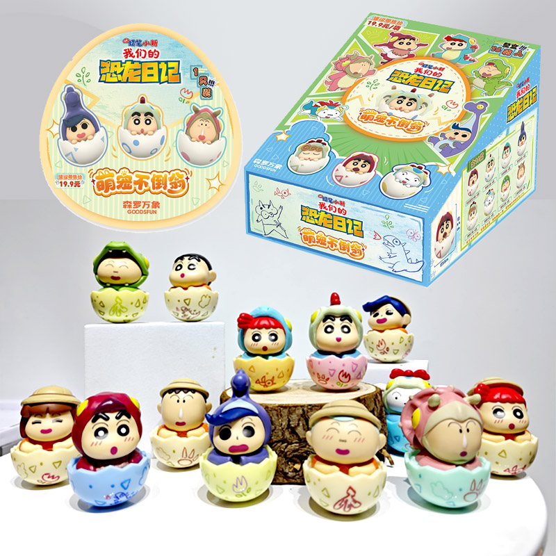 Car Accessories Japanese - ของเล่นโมเดลไดอารี่ไดโน ดารุมะ บ็อบเบิ้ลเฮด ของสะสมจากอนิเมะ ของตกแต่งโต๊ะทำงาน/รถยนต์ ของขวัญวันเกิด