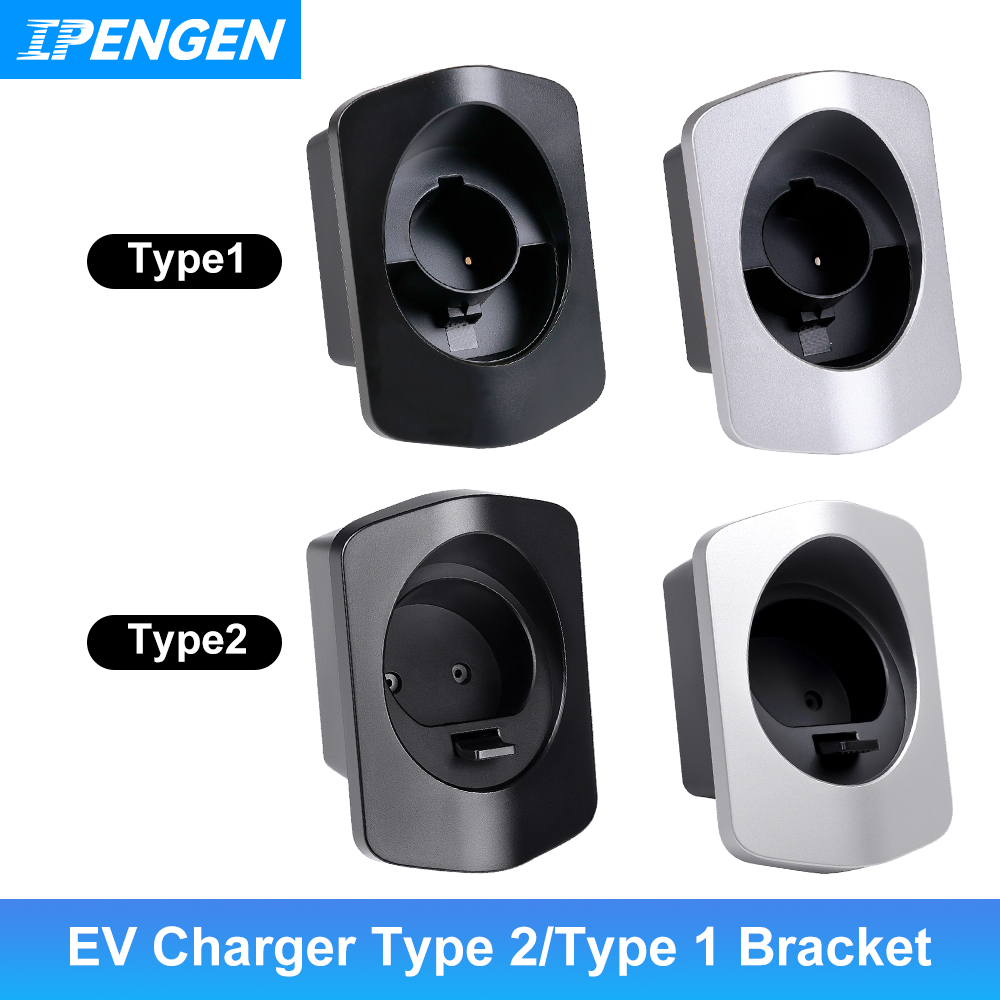 Car Cable Organizer - IPENGEN EV Charger สําหรับประเภท 2/ประเภท 1