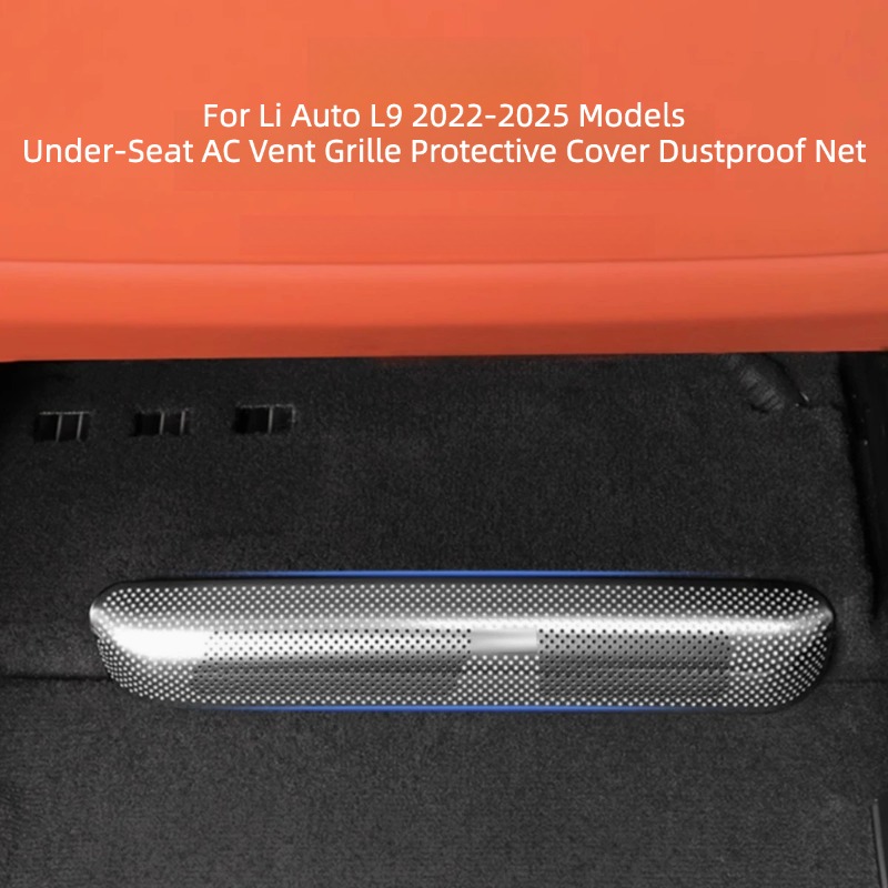 Car Seat Cover - สำหรับ Li Auto L9 2022-2025 ฝาครอบป้องกันช่องระบายอากาศใต้เบาะ