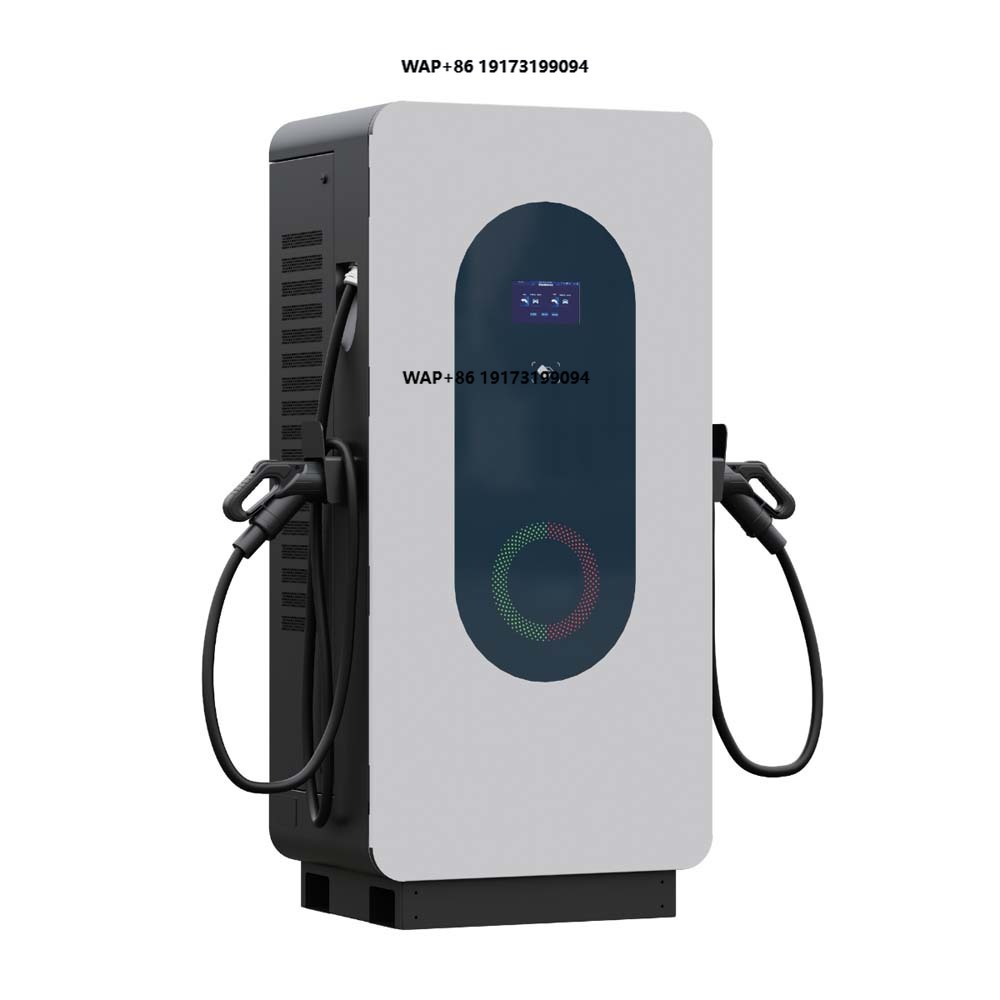 Car Charger - สถานีชาร์จรถยนต์ INNOTECH แบบตั้งพื้น ราคาโรงงาน 60KW ชาร์จได้