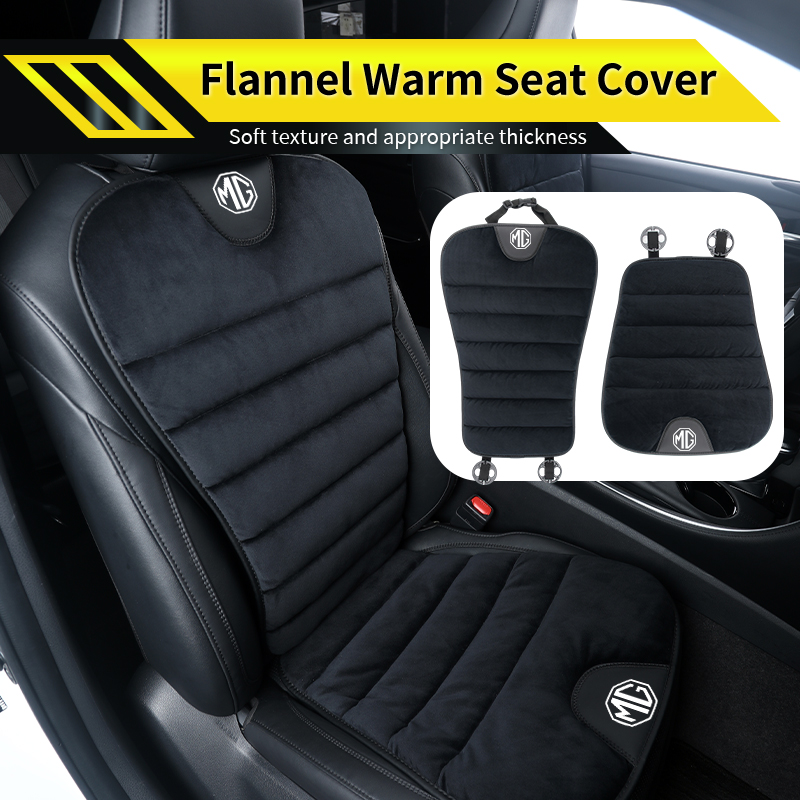 Car Seat Cover - เบาะรองนั่งรถยนต์แบบกำมะหยี่ สำหรับฤดูหนาว พร้อมพนักพิงหลัง สำหรับรถยนต์ Morris Garages