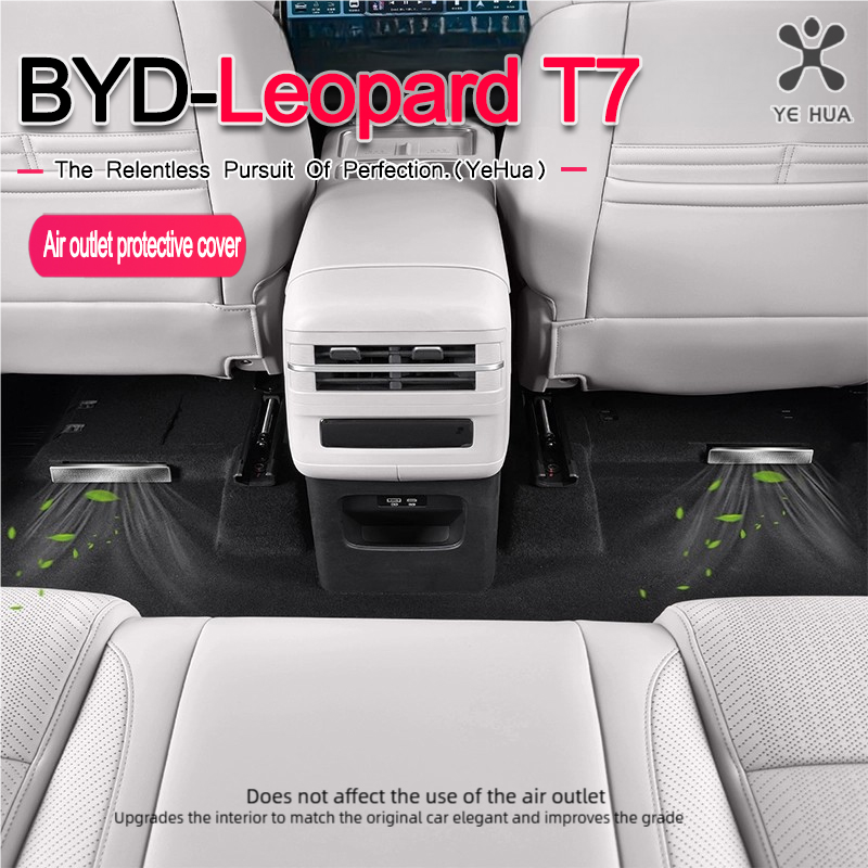 ฝาครอบป้องกันช่องแอร์เบาะหลังร - Car Seat Cover บทวิจารณ์และราคา
