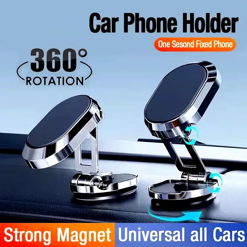 ที่ยึดโทรศัพท์ในรถยนต์แบบแม่เห - Car Phone Holder บทวิจารณ์และราคา
