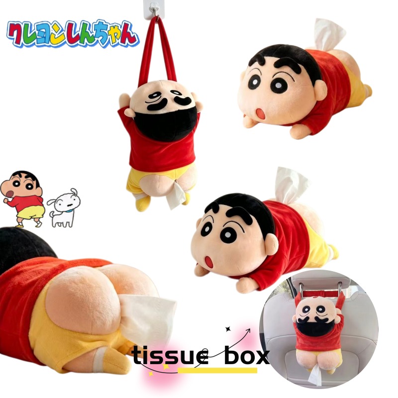 กล่องใส่ทิชชูแขวนรูปชินจัง แอน - Car Accessories Japanese บทวิจารณ์และราคา