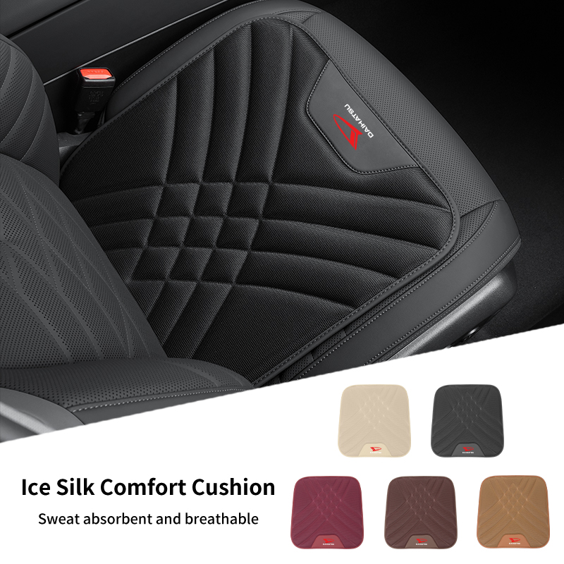 แผ่นรองเบาะหนังรถยนต์ ปลอกหุ้ม - Car Seat Cover บทวิจารณ์และราคา