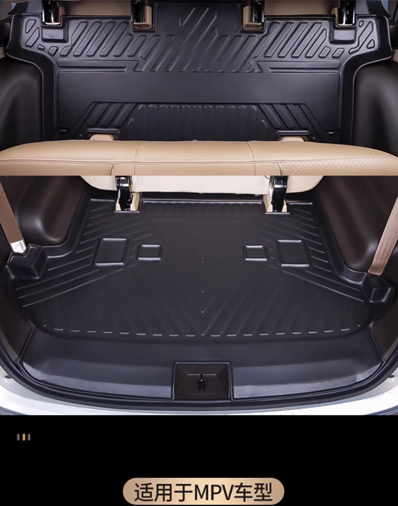 ใช้สำหรับพรมปูพื้นรถยนต์ Dongf - Car Floor Mat บทวิจารณ์และราคา