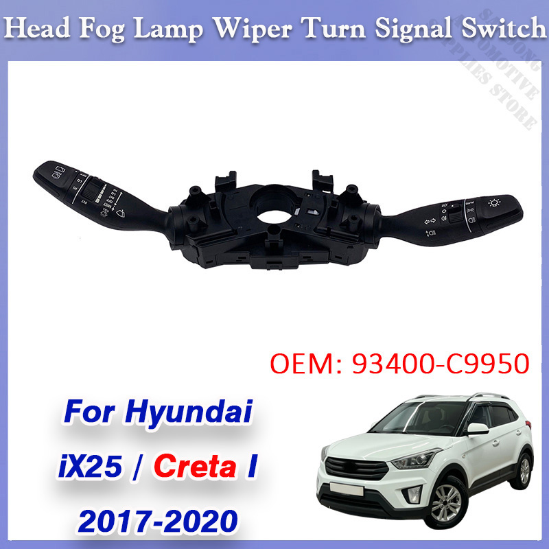 93400-C9950 คันโยกสวิตช์ไฟตัดห - Car Wiper บทวิจารณ์และราคา