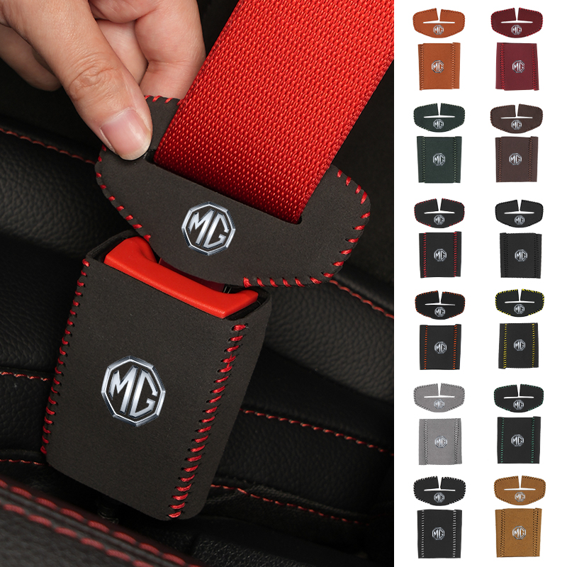ฝาครอบป้องกันหัวเข็มขัดนิรภัยใ - Car Seat Cover บทวิจารณ์และราคา