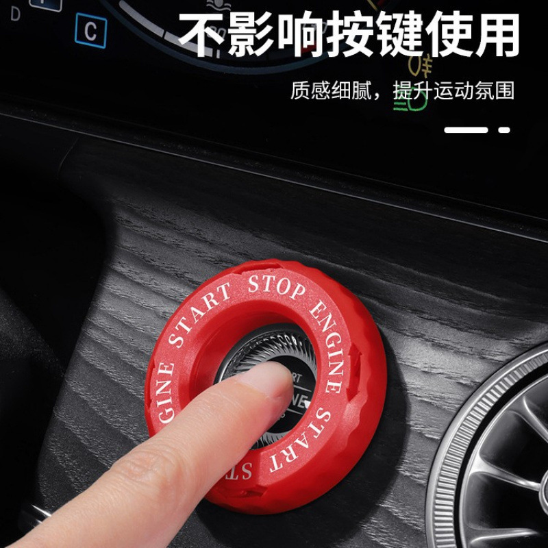 ฝาครอบปุ่มสตาร์ทรถยนต์ลายวันพี - Car Accessories Japanese บทวิจารณ์และราคา