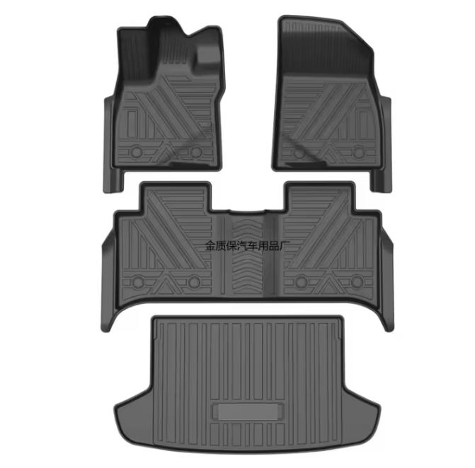 ใช้สำหรับพรมปูพื้นรถยนต์ GAC A - Car Floor Mat บทวิจารณ์และราคา