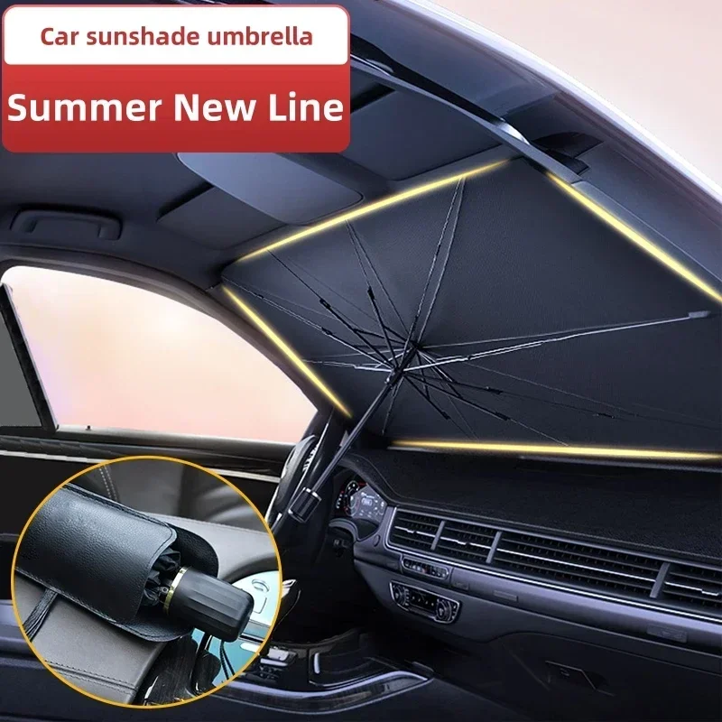 แผ่นบังแดดรถยนต์ ผ้าคลุมกระจกห - Windshield Sun Shade บทวิจารณ์และราคา